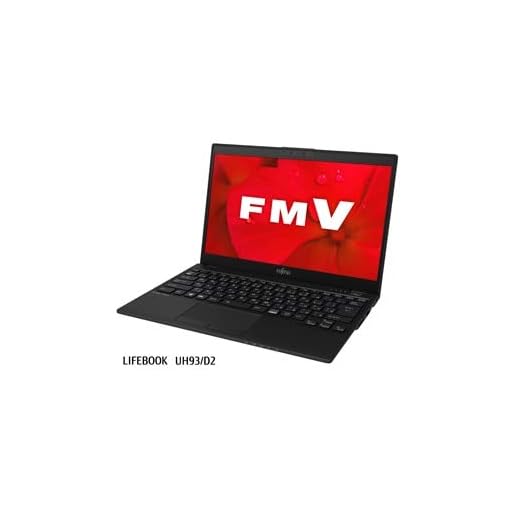 FMVU93D2BZ 富士通 ノートパソコン FMV LIFEBOOK UH93